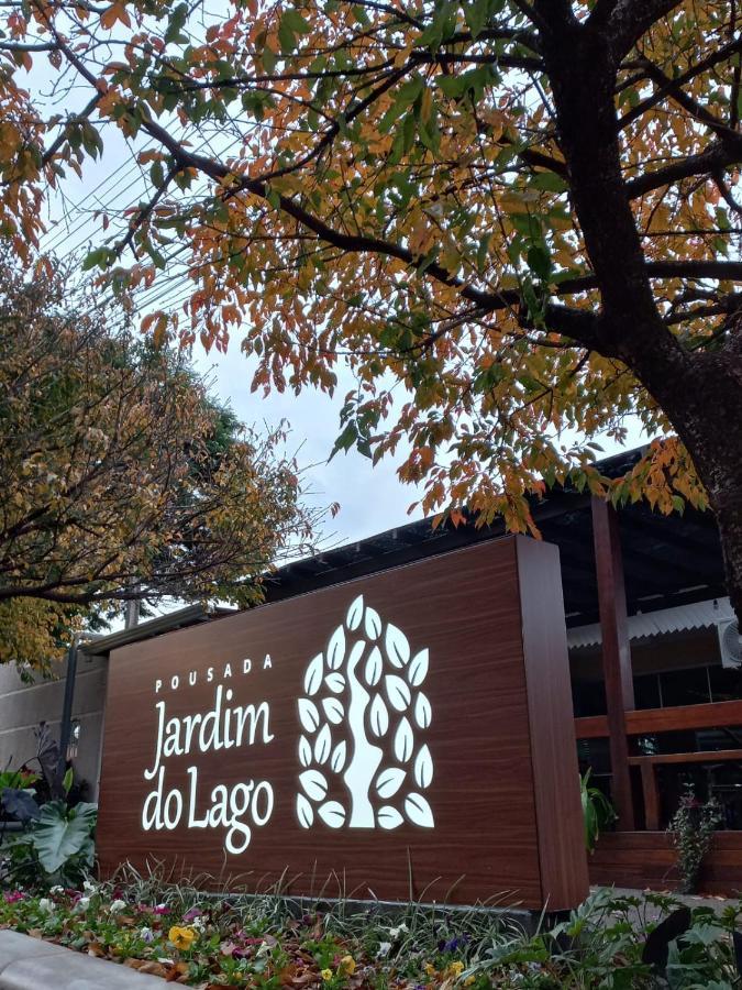 Pousada Jardim Do Lago Otel Cascavel  Dış mekan fotoğraf